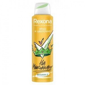 Део-спрей Rexona Ярко и Цветочно жен. 150мл/12