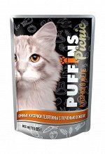 Puffins Picnic пауч 85г для кошек Телятина Печень Желе