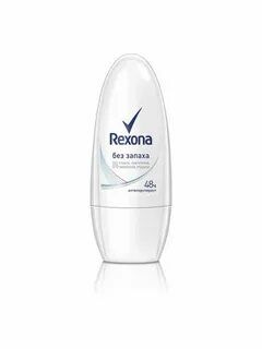 Део-шарик Rexona Без запаха 50мл/6