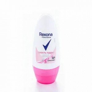 Део-шарик Rexona Сухость пудры 50мл/6
