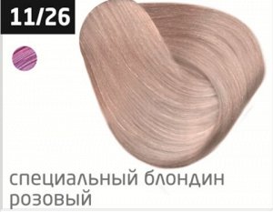 OLLIN COLOR 11/26 специальный блондин розовый 100 мл Перманентная крем-краска для волос