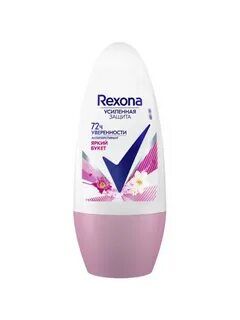 Део-шарик Rexona Яркий Букет 50мл/6