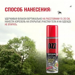 OZZ-Extreme от кровососущих насекомых и клещей в аэр упак., 150мл, 020607, 150 мл