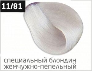 OLLIN COLOR 11/81 специальный блондин жемчужно-пепельный 100 мл Перманентная крем-краска для волос