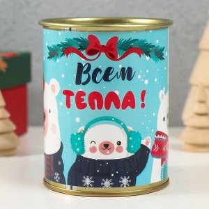 Носки мужские черные в банке «Всем тепла»
