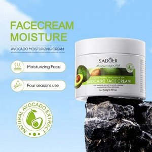 Sadoer Avocado Moisturising and soft крем для лица 140 гр увлажняющий для всех типов кожи