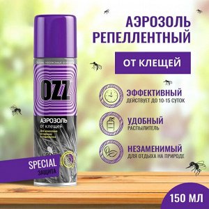 OZZ-Средство акарицидное от клещей в аэрозольной упак., 150мл, 020606, 150 мл