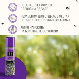 OZZ-Средство акарицидное от клещей в аэрозольной упак., 150мл, 020606, 150 мл