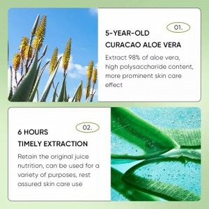 Sadoer Fresh Aloe крем для лица 50 гр освежающий, увлажняющий для всех типов кожи