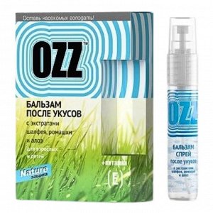 OZZ-Бальзам спрей после укусов,  6мл, 020902