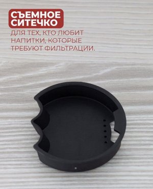 Бутылка 0,53л для воды