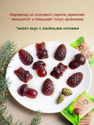 Мармелад сосновый, коробка 110г