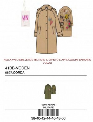 Тренч TRENCH DIPINTO A MANO TESSUTO GABARDINA COTONE
100%COTONE