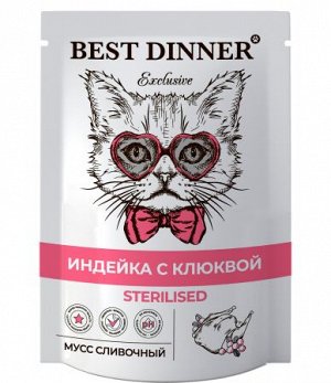 Best Dinner Exclusive пауч 85г для кошек Sterilised Индейка с клюквой Сливочный мусс