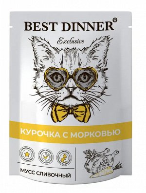 Best Dinner Exclusive пауч 85г для кошек котят Мусс сливочный Курица Морковь