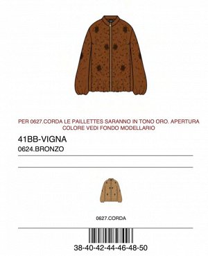 Куртка BOMBER RICAMATO TESSUTO ECOSUEDE
95%POLIESTERE 5%ELASTAN
