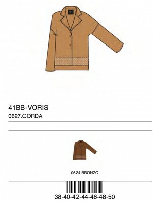 Жакет CAPOSPALLA CORTO MONOPETTO C/BANDA LASERATA TESSUTO ECOSUEDE
95%POLIESTERE 5%ELASTAN