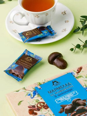 Мармелад из жимолости в шоколаде, 140г