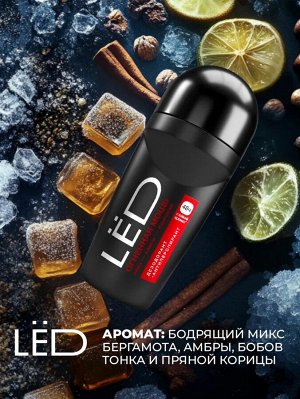 Дезодорант антиперспирант мужской шариковый LЁD Огненная мощь 50 мл