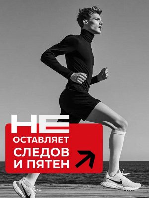 Дезодорант антиперспирант мужской шариковый LЁD Огненная мощь 50 мл