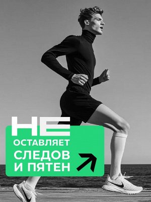 Дезодорант антиперспирант мужской шариковый LЁD Улётная свежесть 50 мл