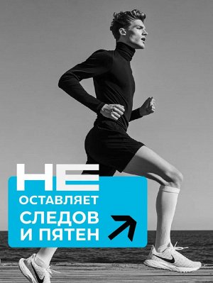 Дезодорант антиперспирант мужской шариковый LЁD Энергия стихии 50 мл