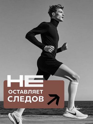 Дезодорант мужской спрей LЁD Сила тайги 150 мл