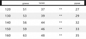 Футболка детская