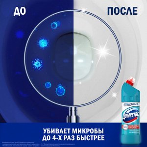 Доместос Средство чистящее гель DOMESTOS 1л Свежесть Атлантики