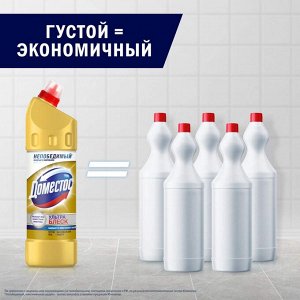 Доместос Средство чистящее гель Ультра блеск DOMESTOS 1л