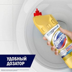 Доместос Средство чистящее гель Ультра блеск DOMESTOS 1л