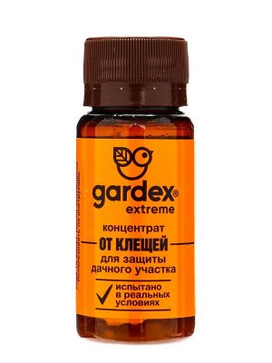 Концентрат для защиты дачного участка от клещей Gardex Extreme, флакон, 50 мл