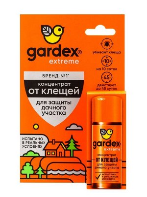 Концентрат для защиты дачного участка от клещей Gardex Extreme, флакон, 50 мл