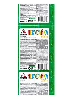 Раптор «Некусайка» Пластины от комаров для детей в мини-прилавке 10+2 (40/240)