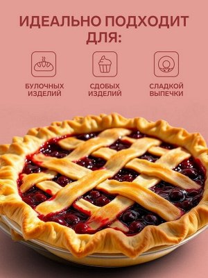 Мука кондитерская «С. Пудовъ», самоподнимающаяся, 1 кг