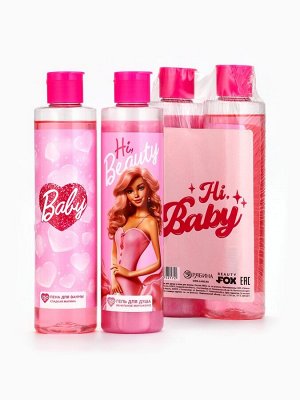 Подарочный набор косметики Hi, baby, гель для душа 250 мл и пена для ванны 250 мл, Beauty Fox
