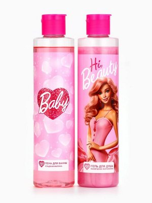 Подарочный набор косметики Hi, baby, гель для душа 250 мл и пена для ванны 250 мл, Beauty Fox