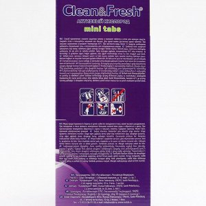 Таблетки для посудомоечных машин Clean&amp;Fresh, All in1 mini tabs, 200 шт
