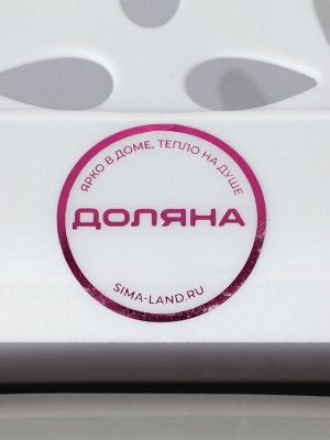 Корзина для белья подвесная Доляна, складная, 20 л