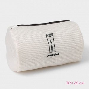 Мешки для стирки, 6 шт: L= 60x50, M=50x40, S=40x30, XS=22x18, Цилиндр L=30x20, Цилиндр M=17x17, цвет бежевый