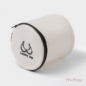 Мешки для стирки, 6 шт: L= 60x50, M=50x40, S=40x30, XS=22x18, Цилиндр L=30x20, Цилиндр M=17x17, цвет бежевый