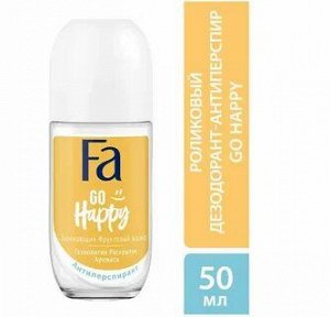 Део-шарик FA Go Happy 50мл/6