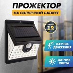 ⚡ Распродажа склада! Хозяйственные товары Посуда Интерьер