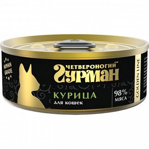 Четвероногий Гурман Golden конс 100г для кошек Курица Желе
