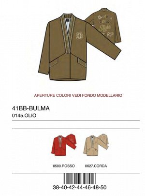Жакет GIACCA MONOPETTO "MANIFESTO" C/RICAMI TESSUTO POLY VISCOSA