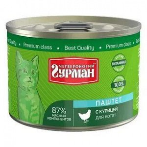 Четвероногий Гурман конс 190гр для котят Паштет Курица