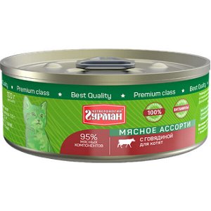 Четвероногий Гурман Мясное ассорти конс 100г для котят Говядина