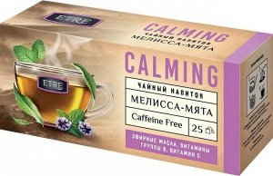 ETRE, Чайный напиток "Calming" мята-мелисса, 25 пакетиков по 37,5 г