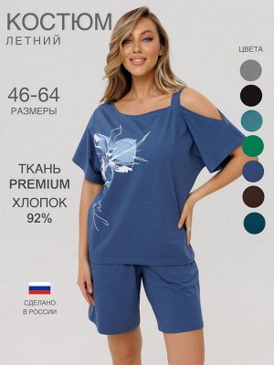 Костюм женский К-237 (кулирка с лайкрой)