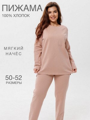 Пижама женская ПЖ-48 (футер с начёсом)